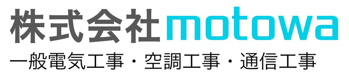 株式会社motowa